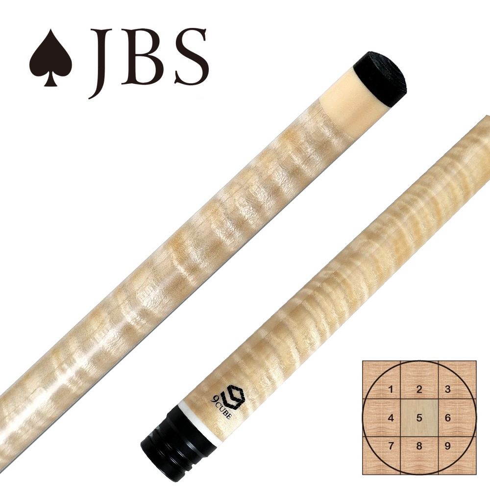 JBS 큐브 9 컬리 상대