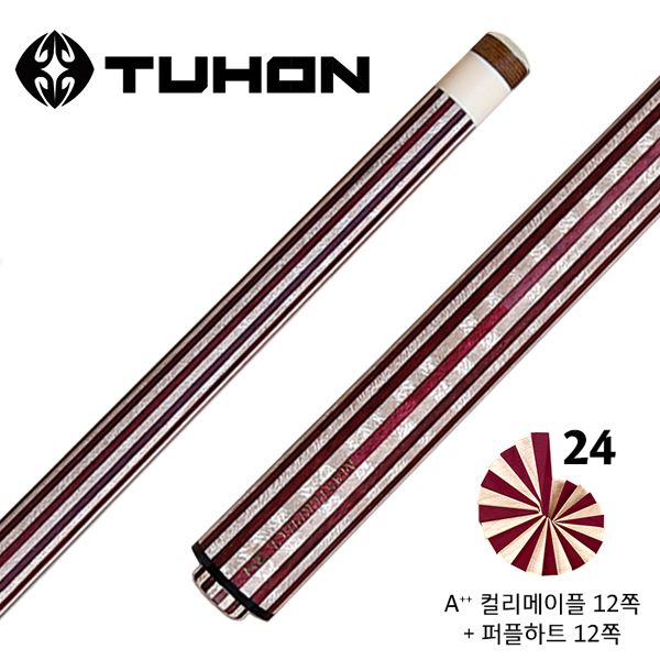 투혼 마스터피스 24쪽 상대