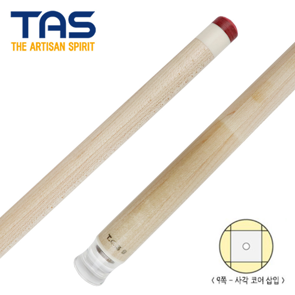 타스 상대 T.C.S 9쪽