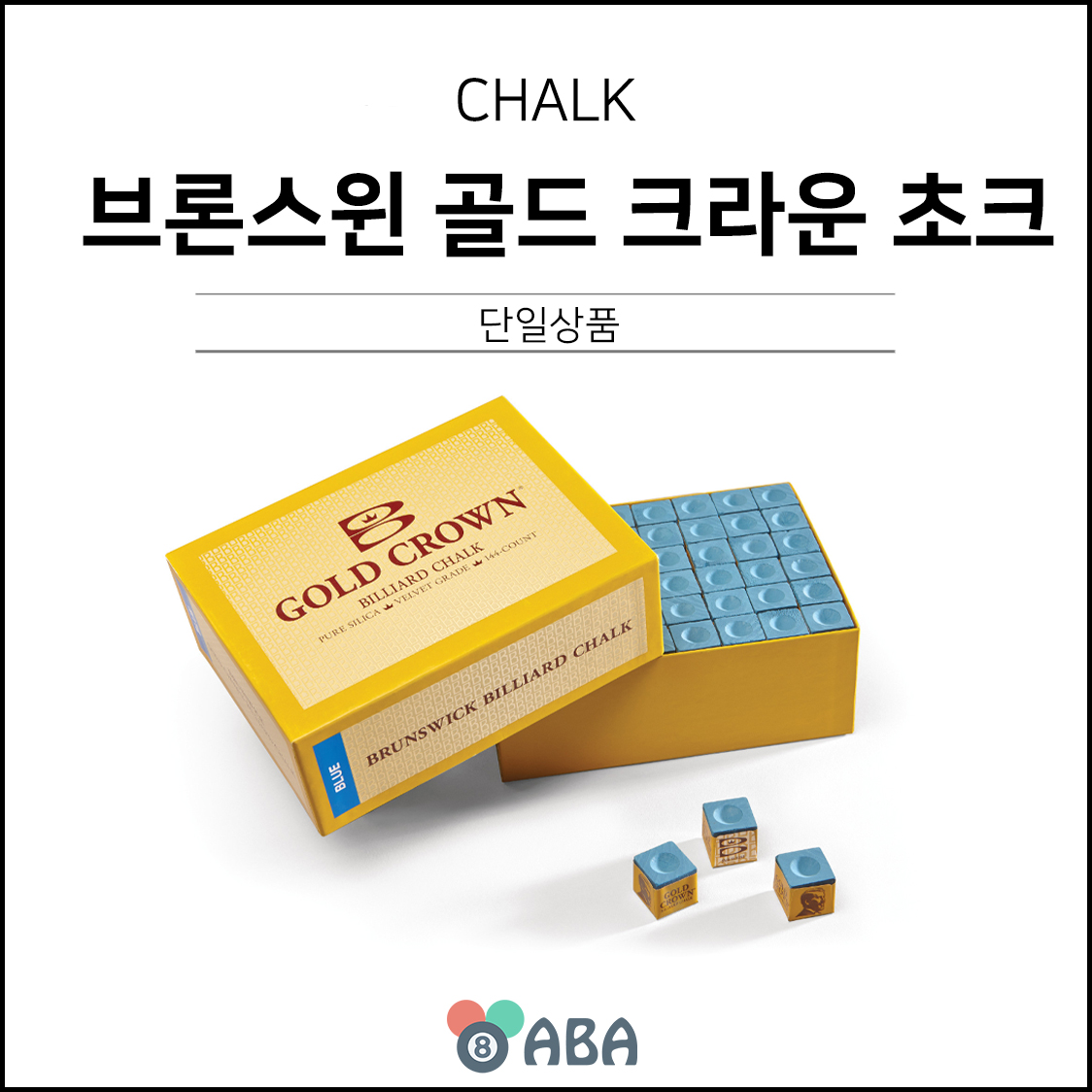 브론스윈 골드 크라운 클럽용 초크 (144개입)
