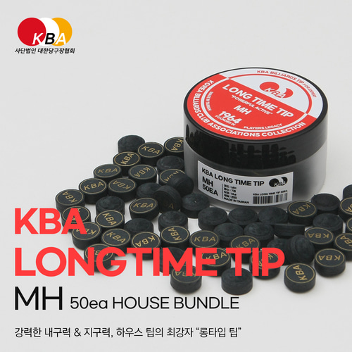KBA팁 (50개입)