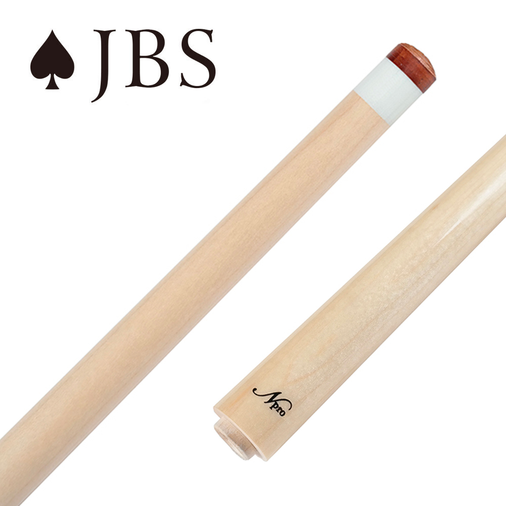 JBS N Pro 상대