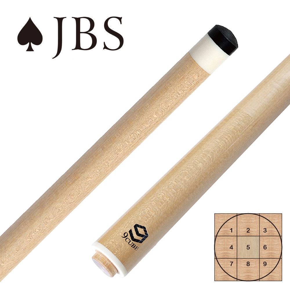 JBS 큐브 9 상대