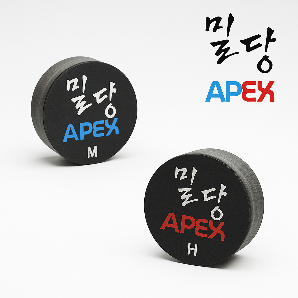 밀당 APEX 팁