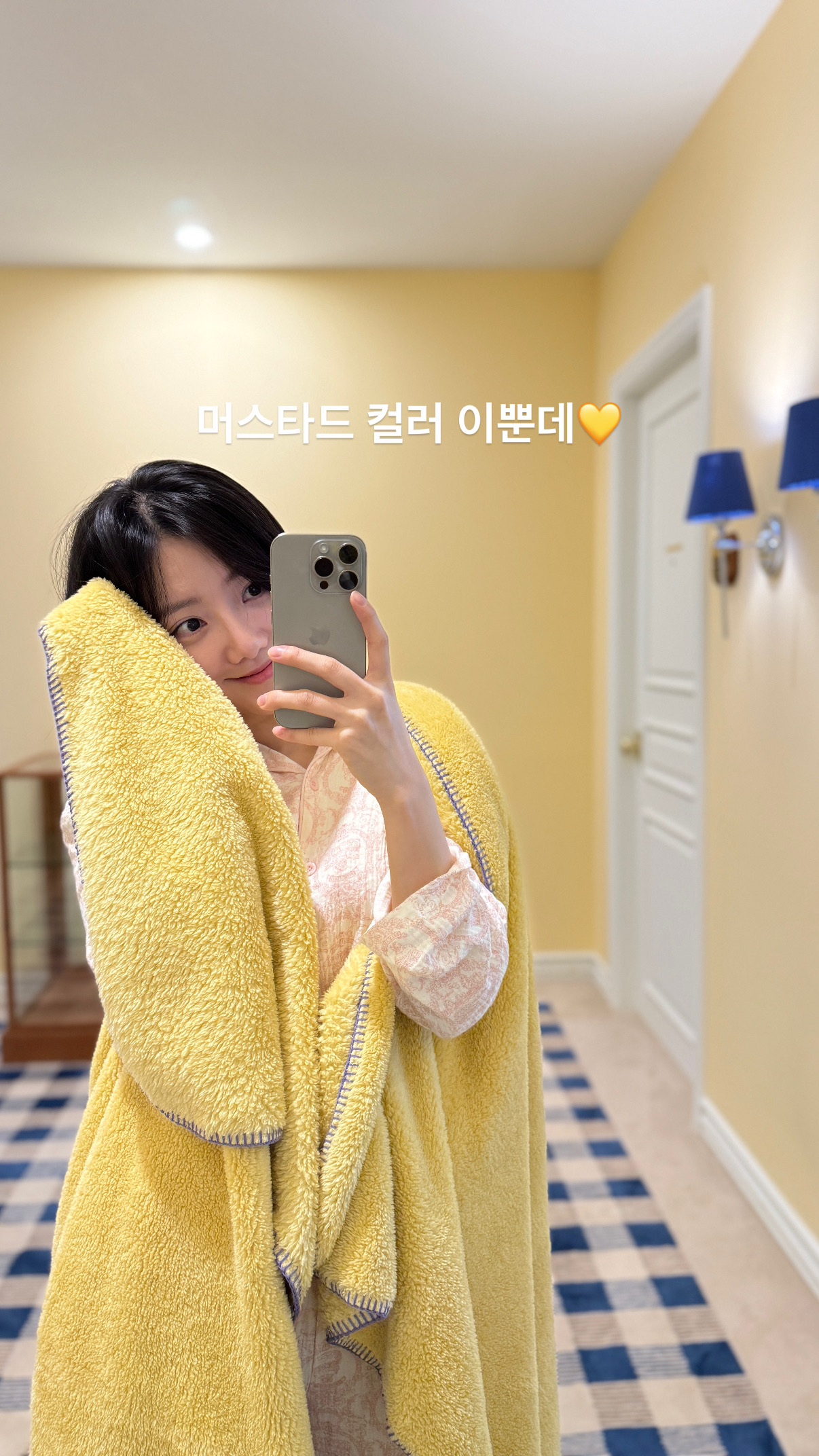 100% 국내제작 스티치 블랭킷