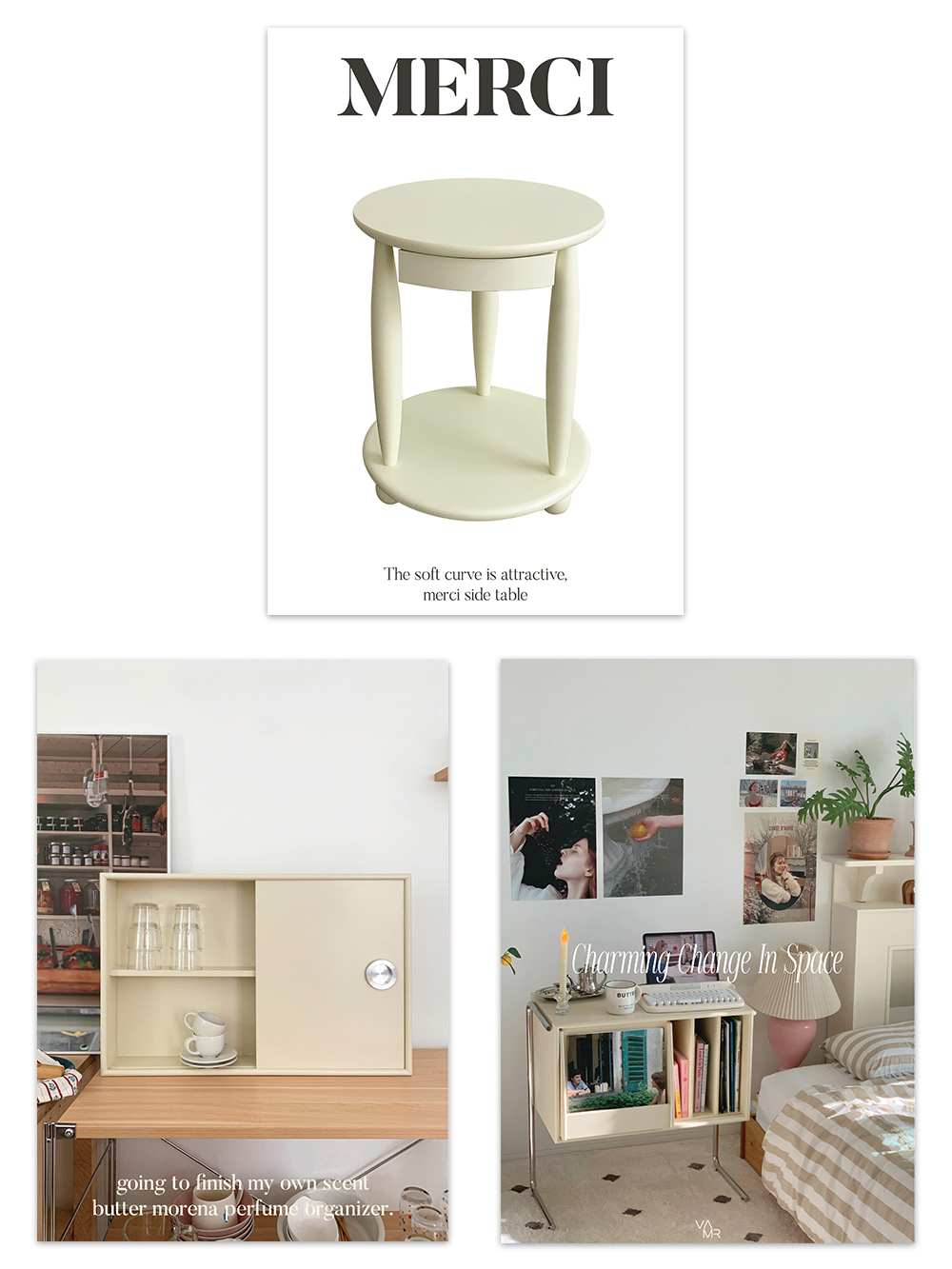 Furniture poster (가구 포스터)