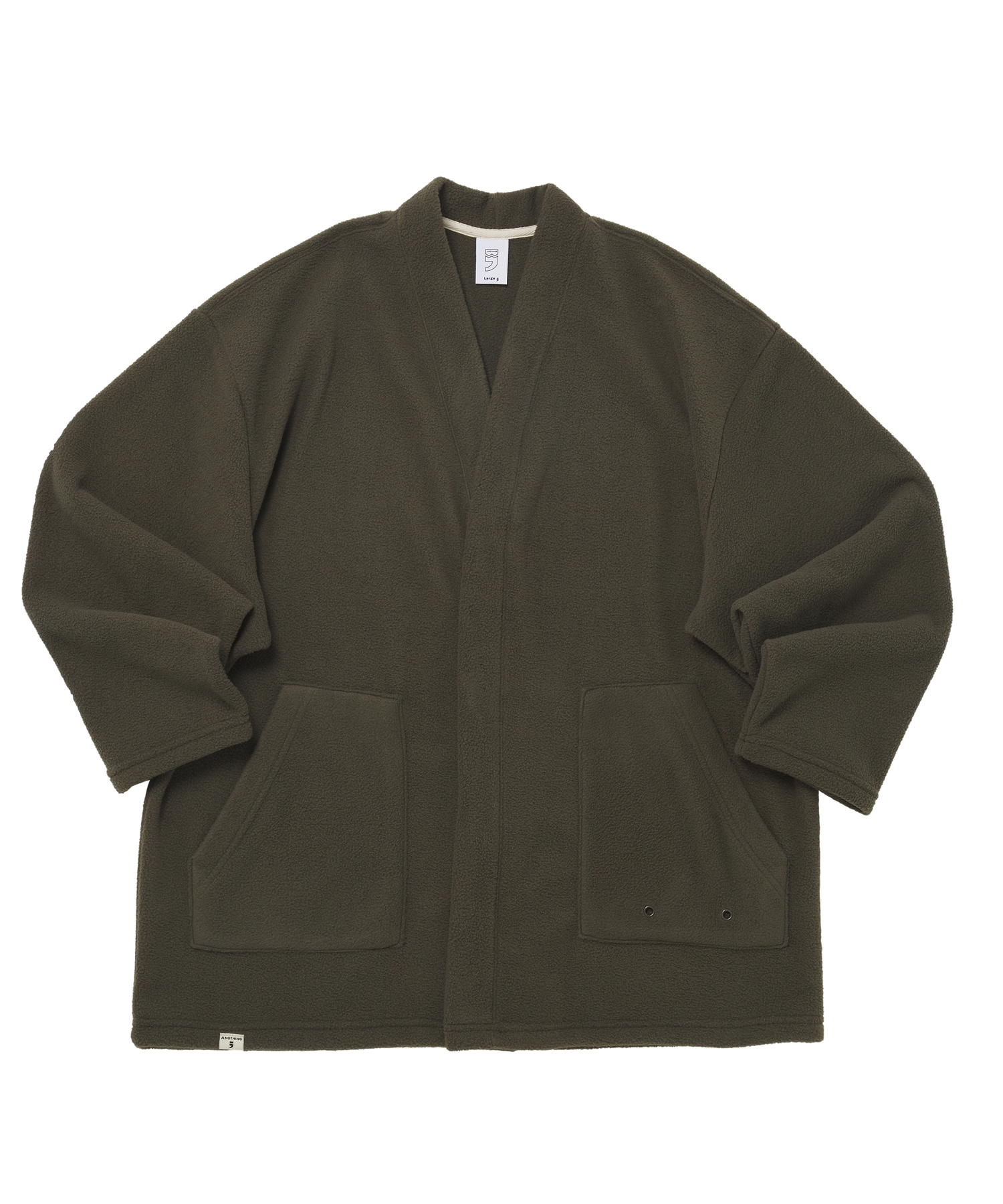 WARM-FLEECE HERITAGE CARDIGAN (Khaki)