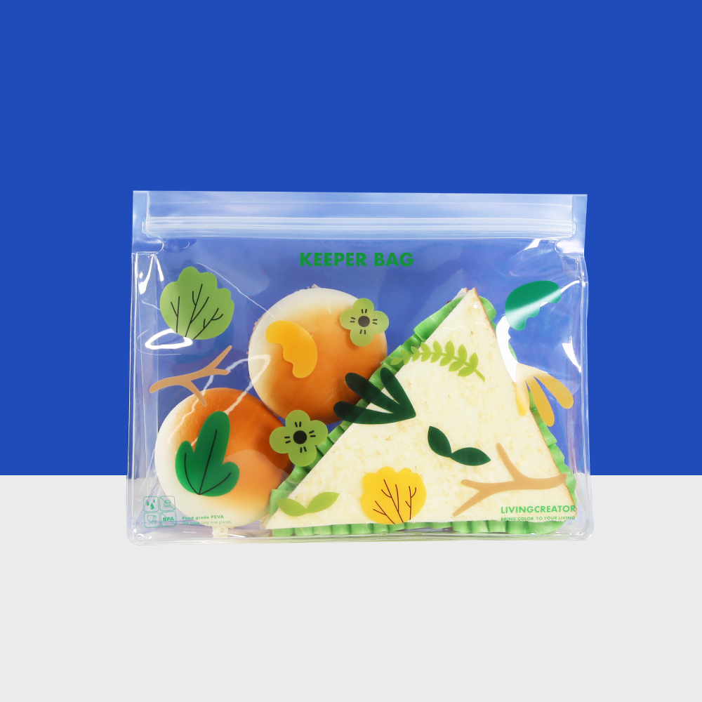키퍼백 M Forest Green (2개입)