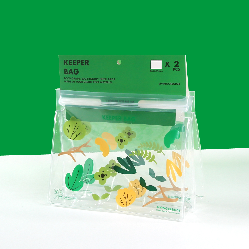 키퍼백 M Forest Green (2개입)