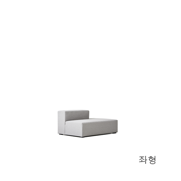 NO5. Lounge Module (2 Size)