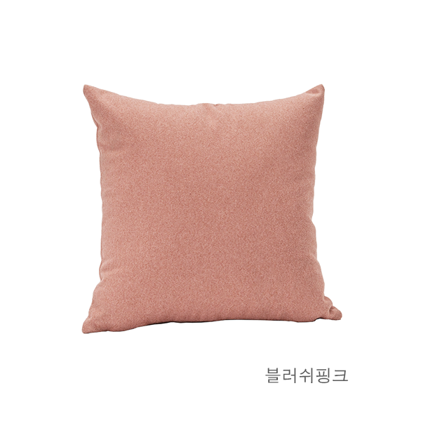 [Clearance Sale] LYKKE Cushion 2+1