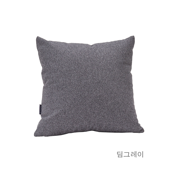 [Clearance Sale] LYKKE Cushion 2+1