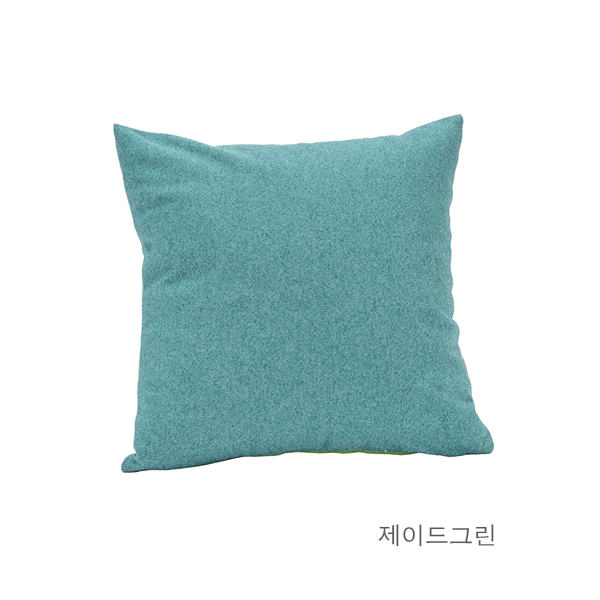 [Clearance Sale] LYKKE Cushion 2+1
