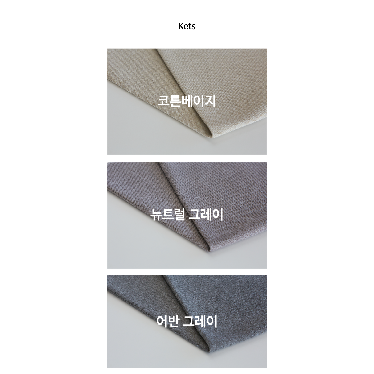 [Clearance Sale] LYKKE Cushion 2+1
