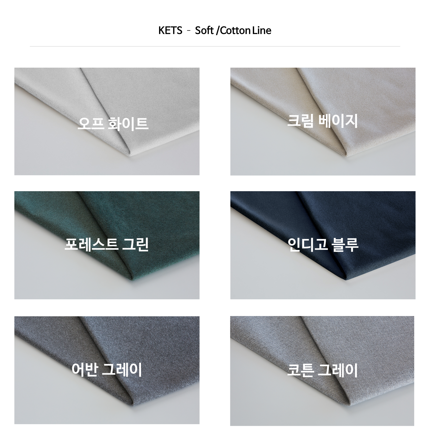 NO5. 3500 Lounge Couch Sofa
