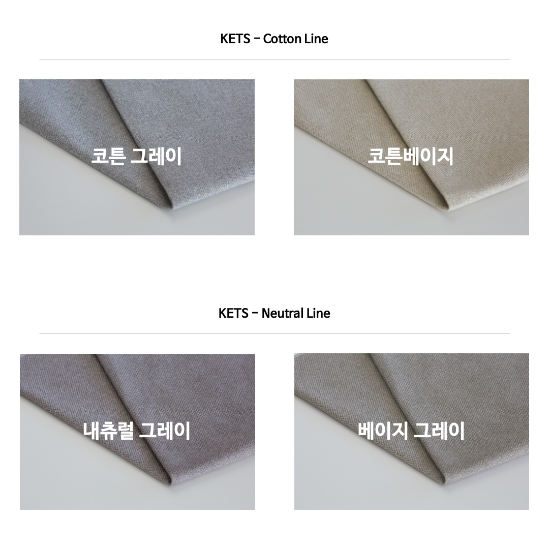 [Clearance Sale] LYKKE Cushion 2+1