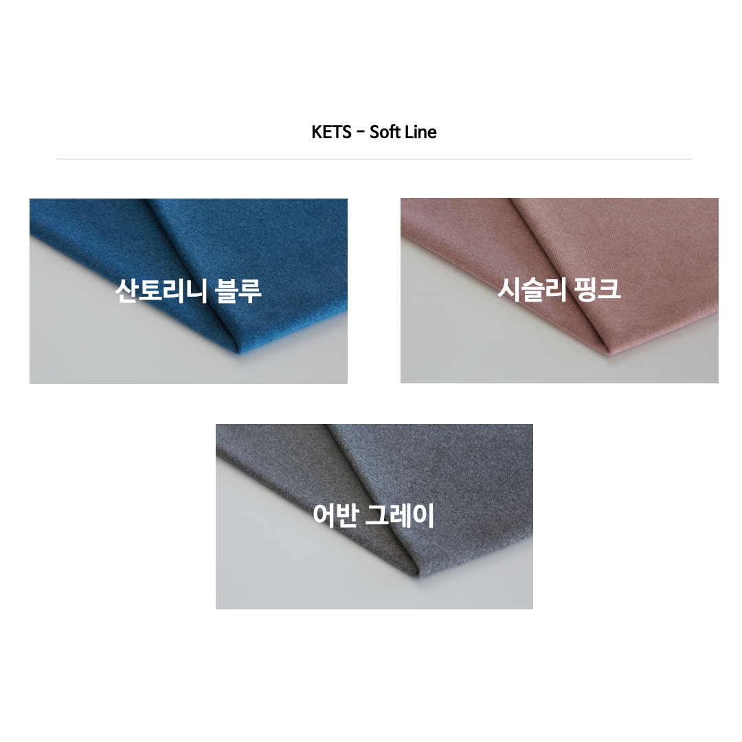 [Clearance Sale] LYKKE Cushion 2+1