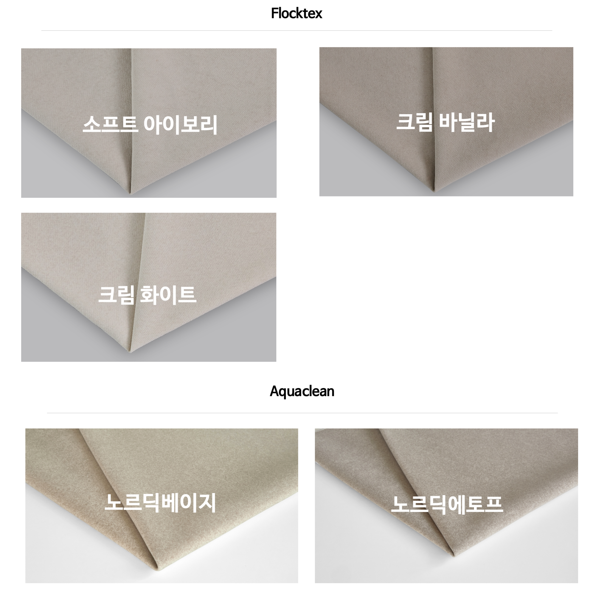 NO1. 3440 Sofa
