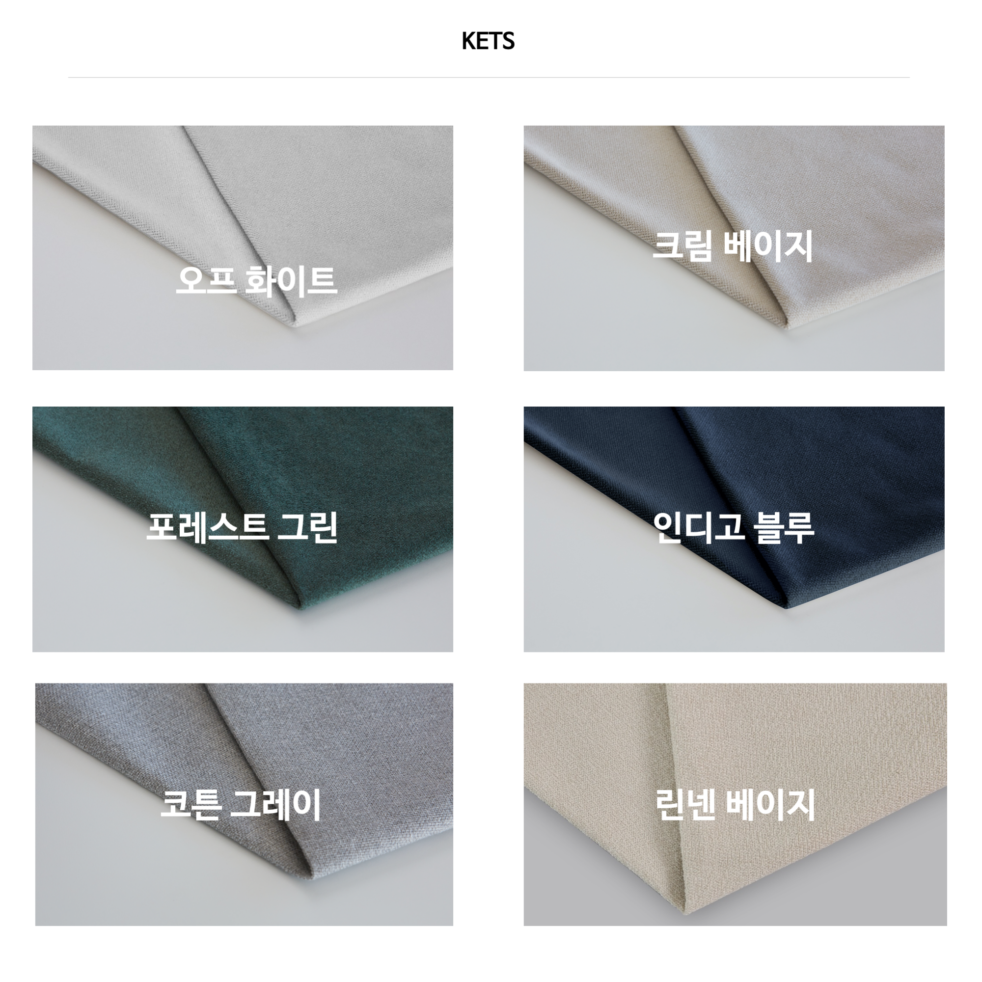 NO1. 3440 Sofa