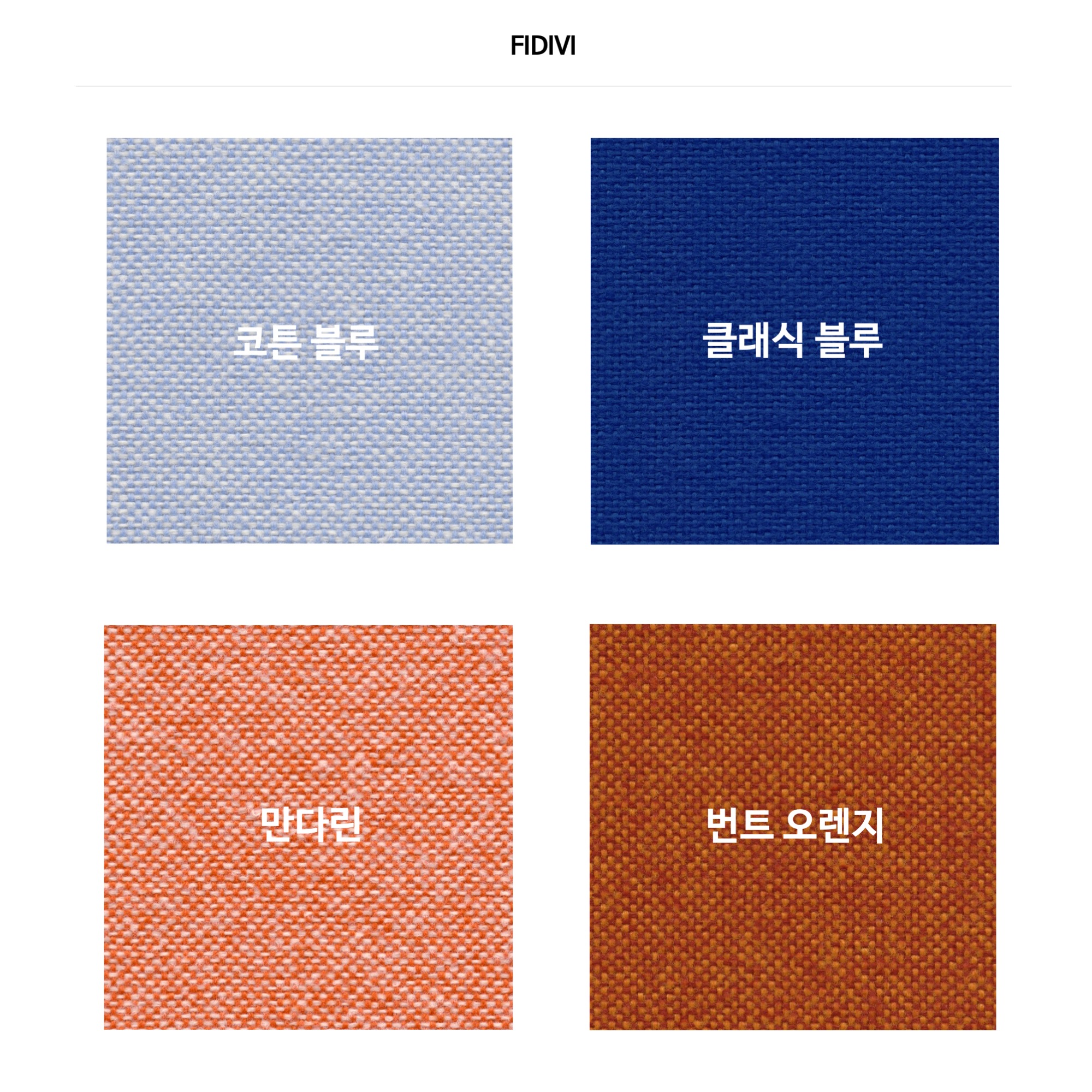 LYKKE 600 Cushion