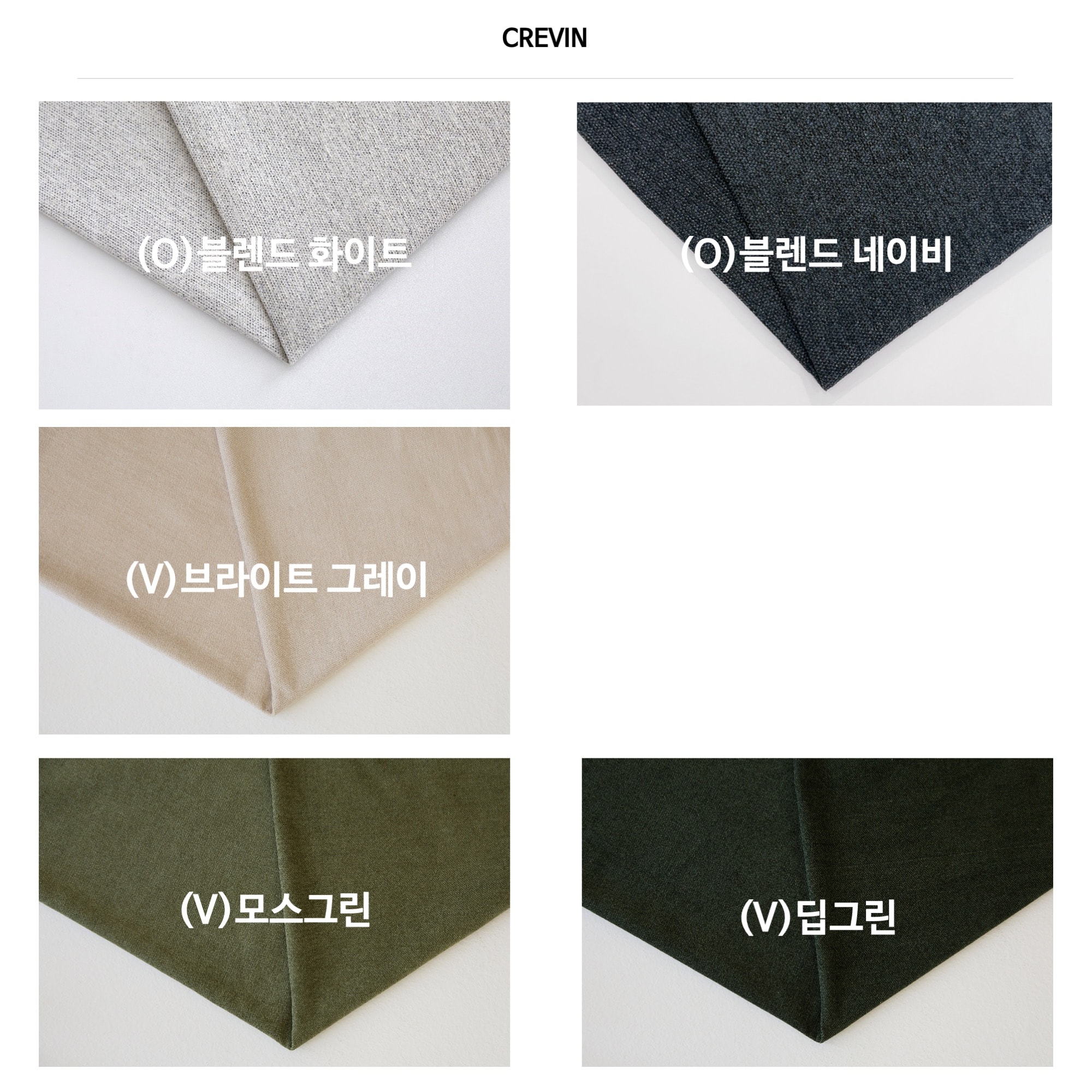 NO5. Soft Goose 2200 Sofa