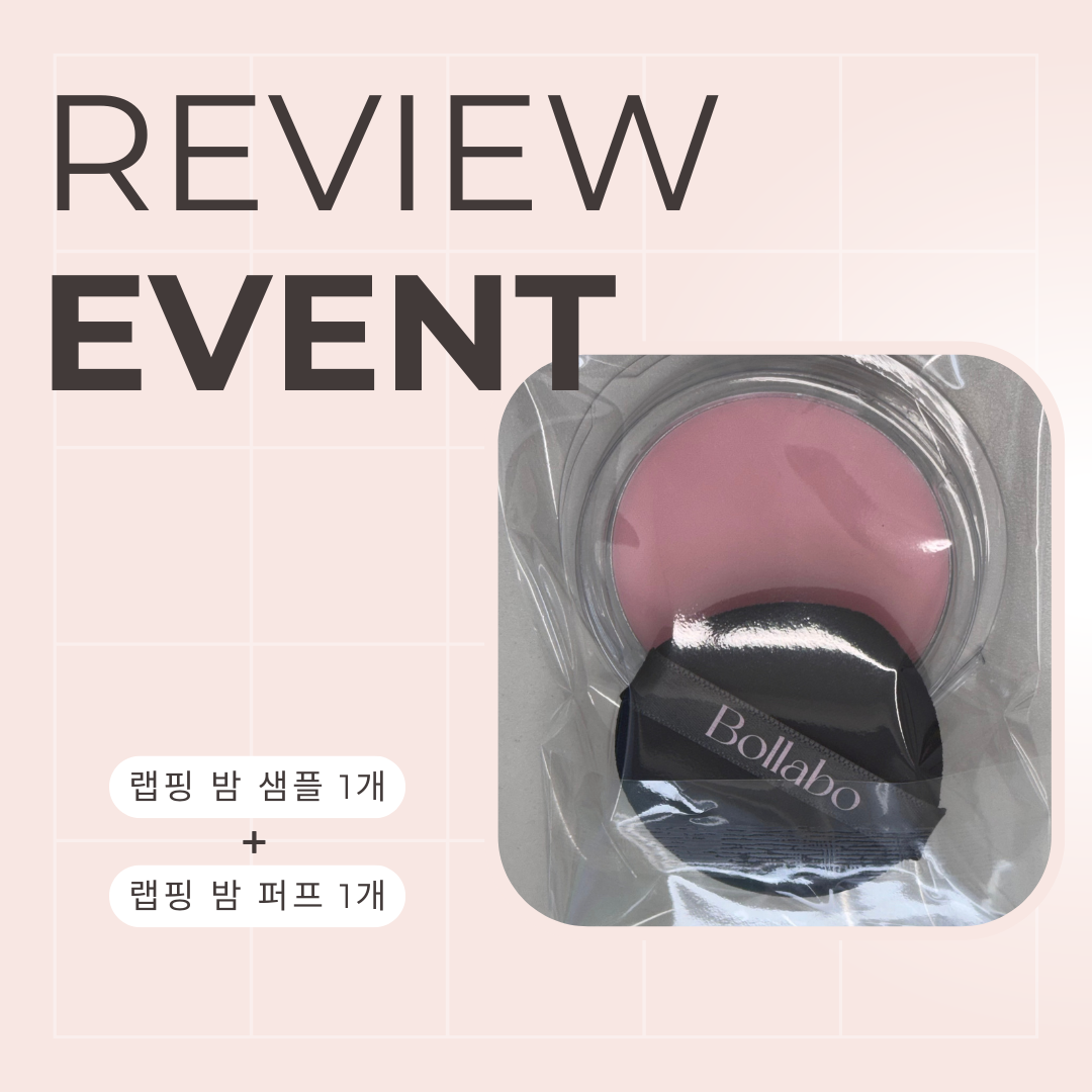게시글 썸네일