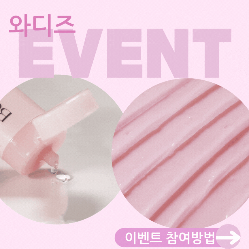 게시글 썸네일