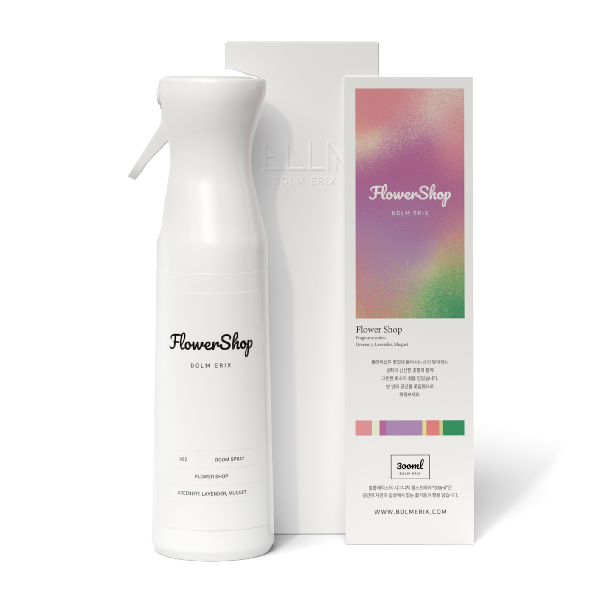 룸스프레이 300ml 플라워샵