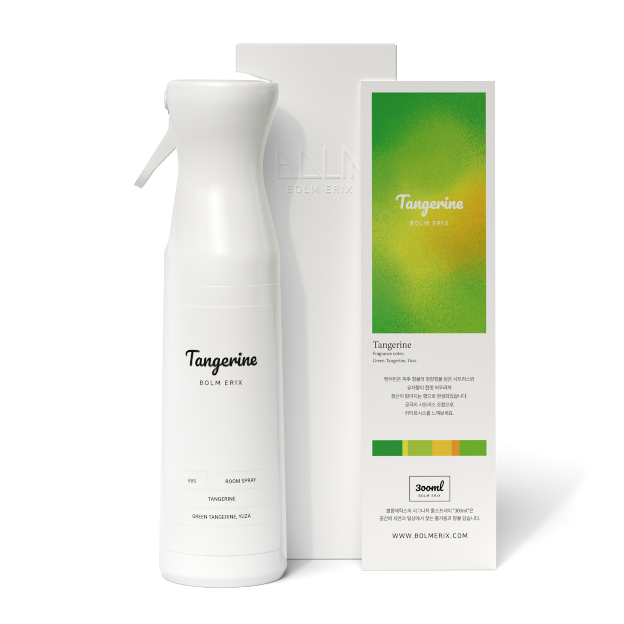 룸스프레이 300ml 탠저린