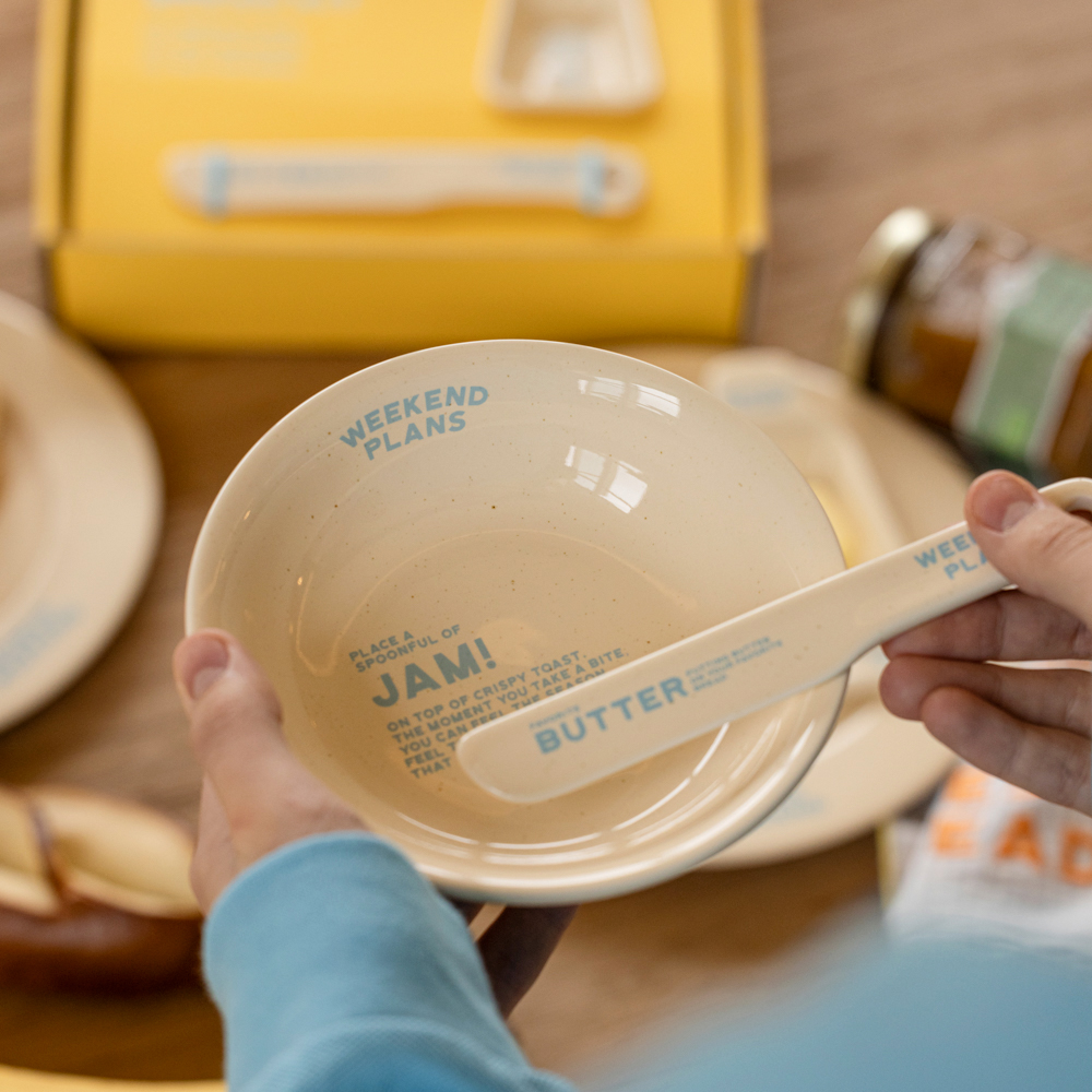 [weekend 5] 잼볼 ‘butter’