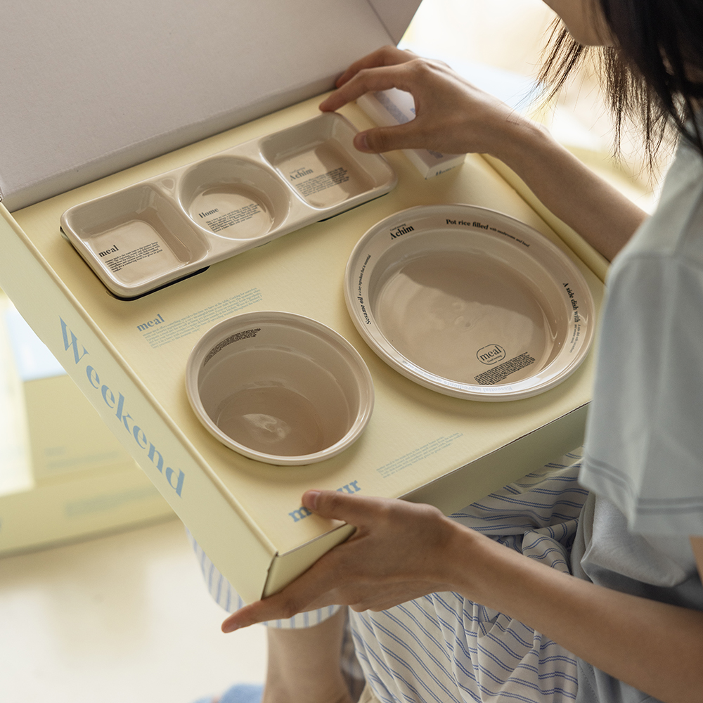 [weekend 9] 1인 식기 세트 기프트 [3 colors]