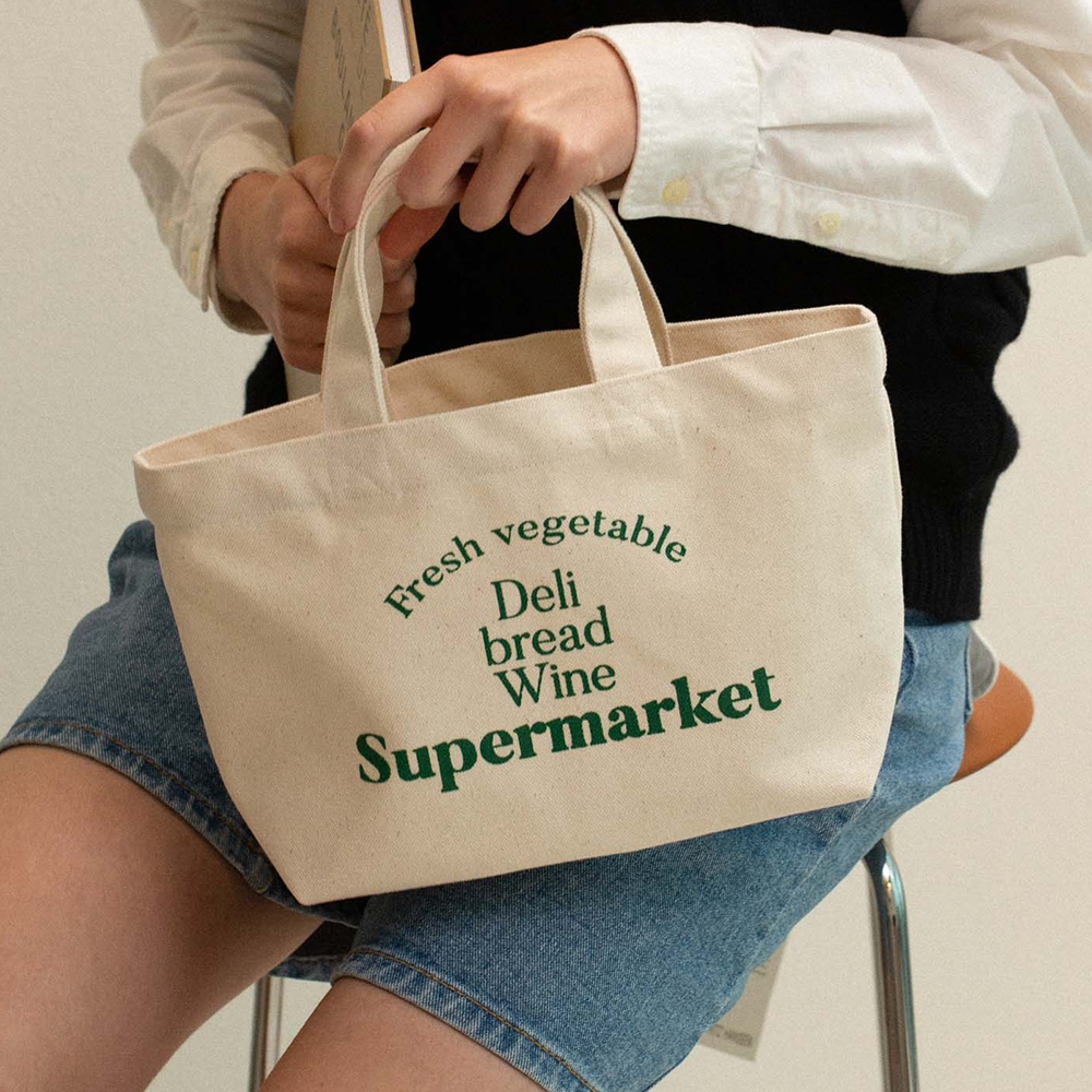 [weekend 3] vegetable bag_green