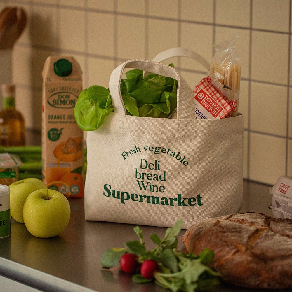 [weekend 3] vegetable bag_green