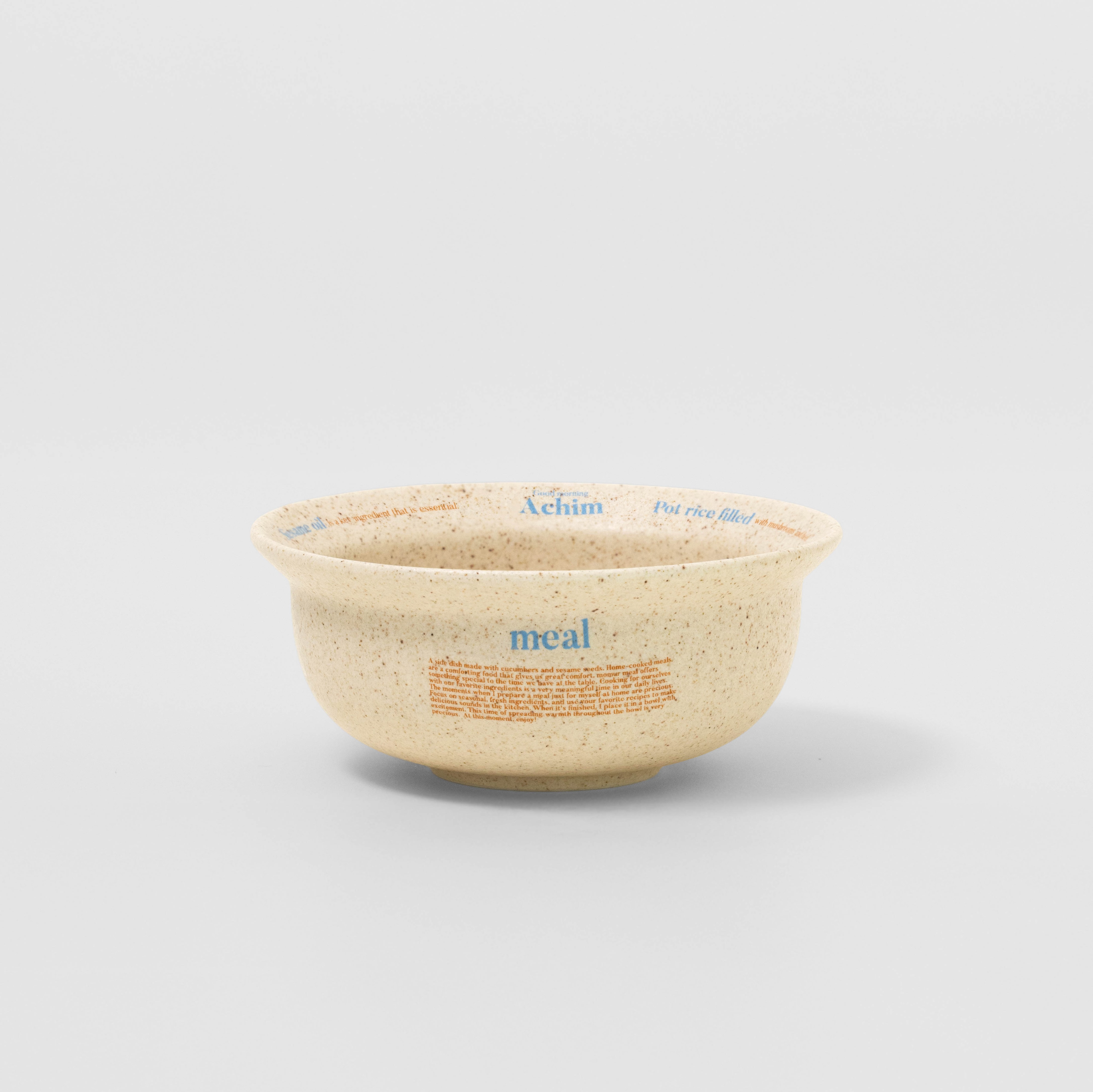 [weekend 12] 밥공기 [2 colors]
