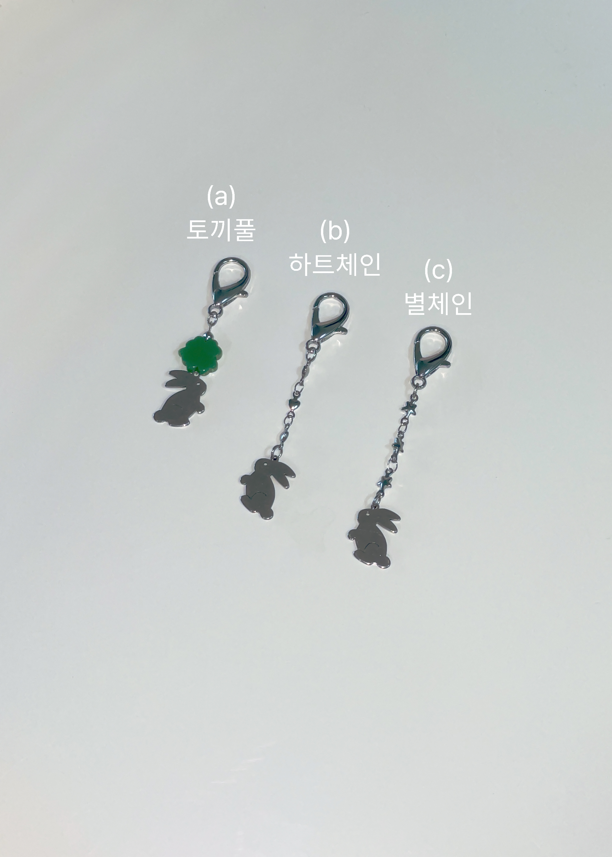 bunny keyring