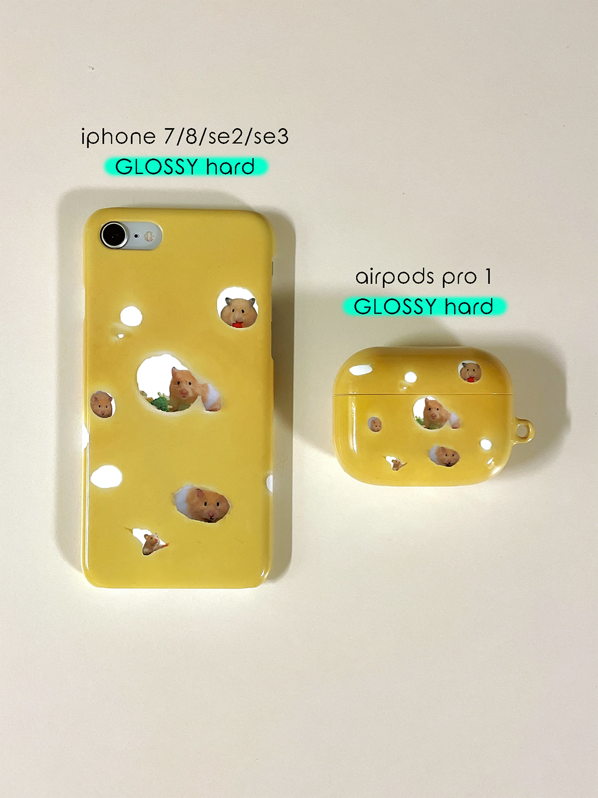 cheese maze