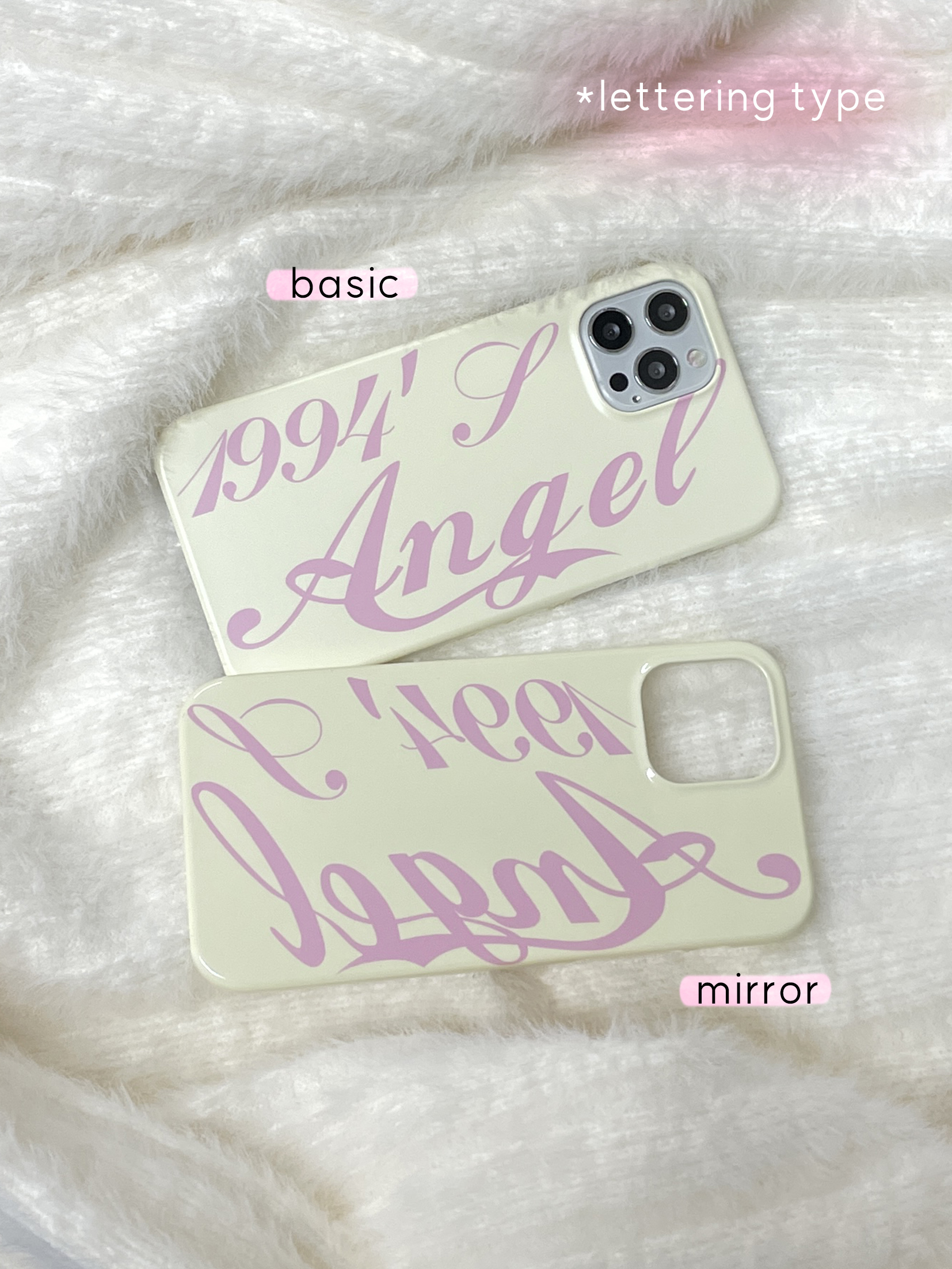 [custom] ☆☆☆☆'s Angel