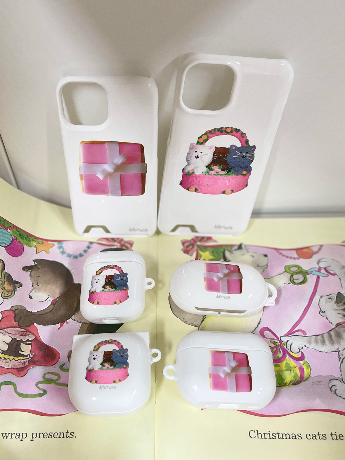 매일매일 생일