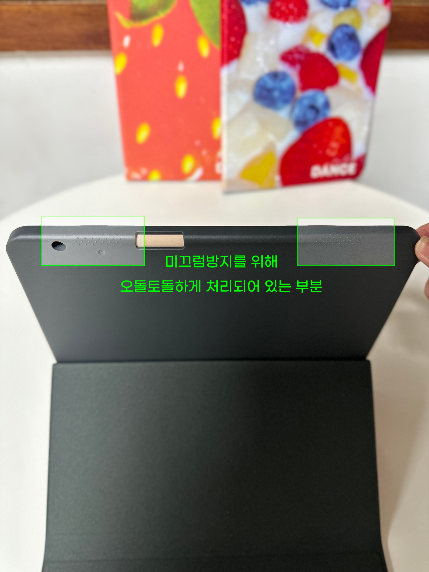 ipad) 딸기의 변신은 무죄!