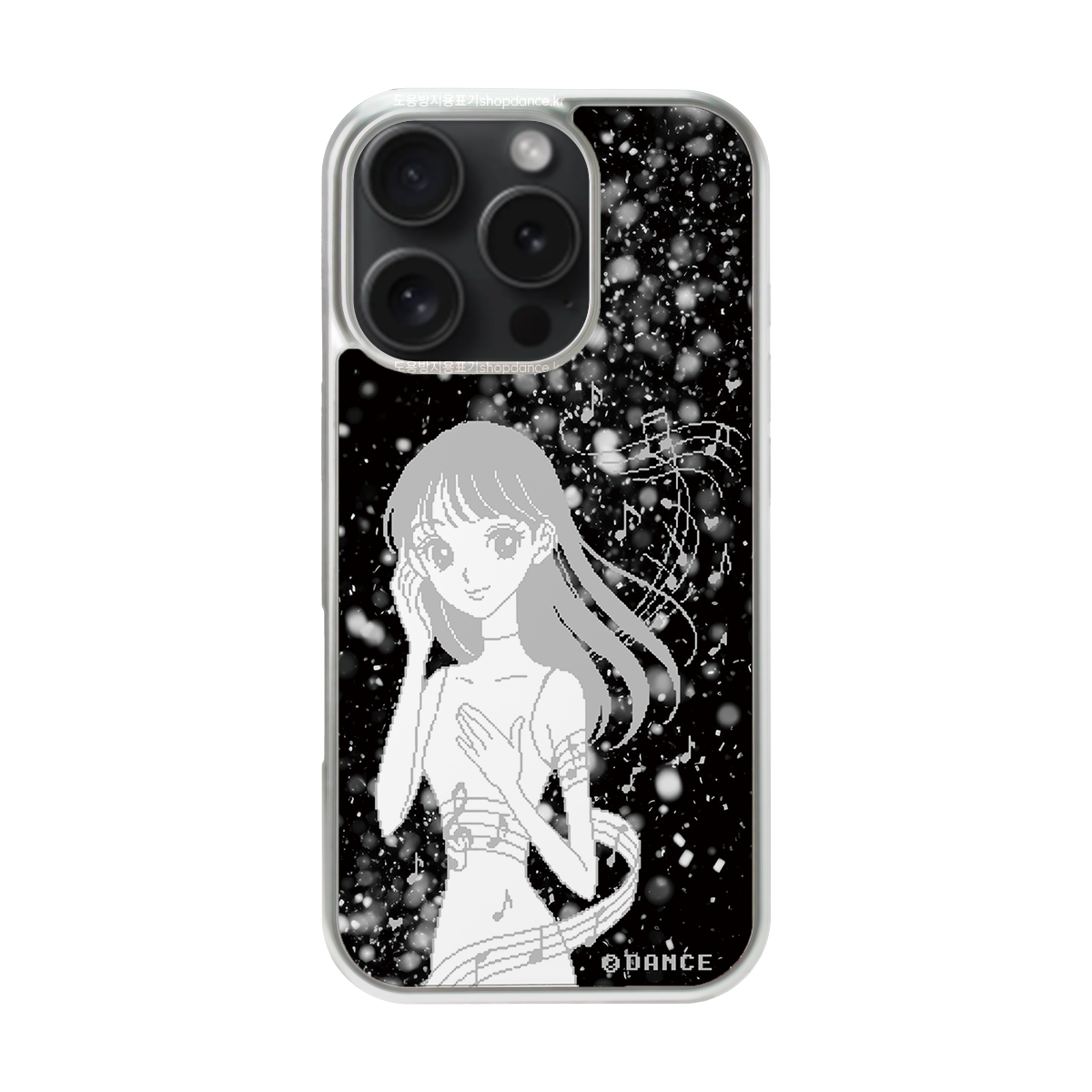 t.o.t 'Miu' case