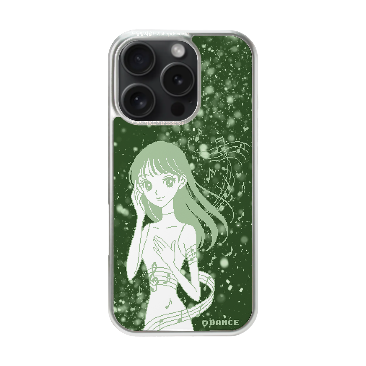 t.o.t 'Miu' case