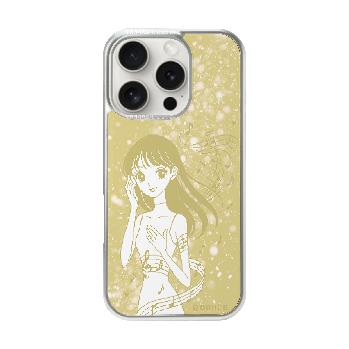 t.o.t 'Miu' case
