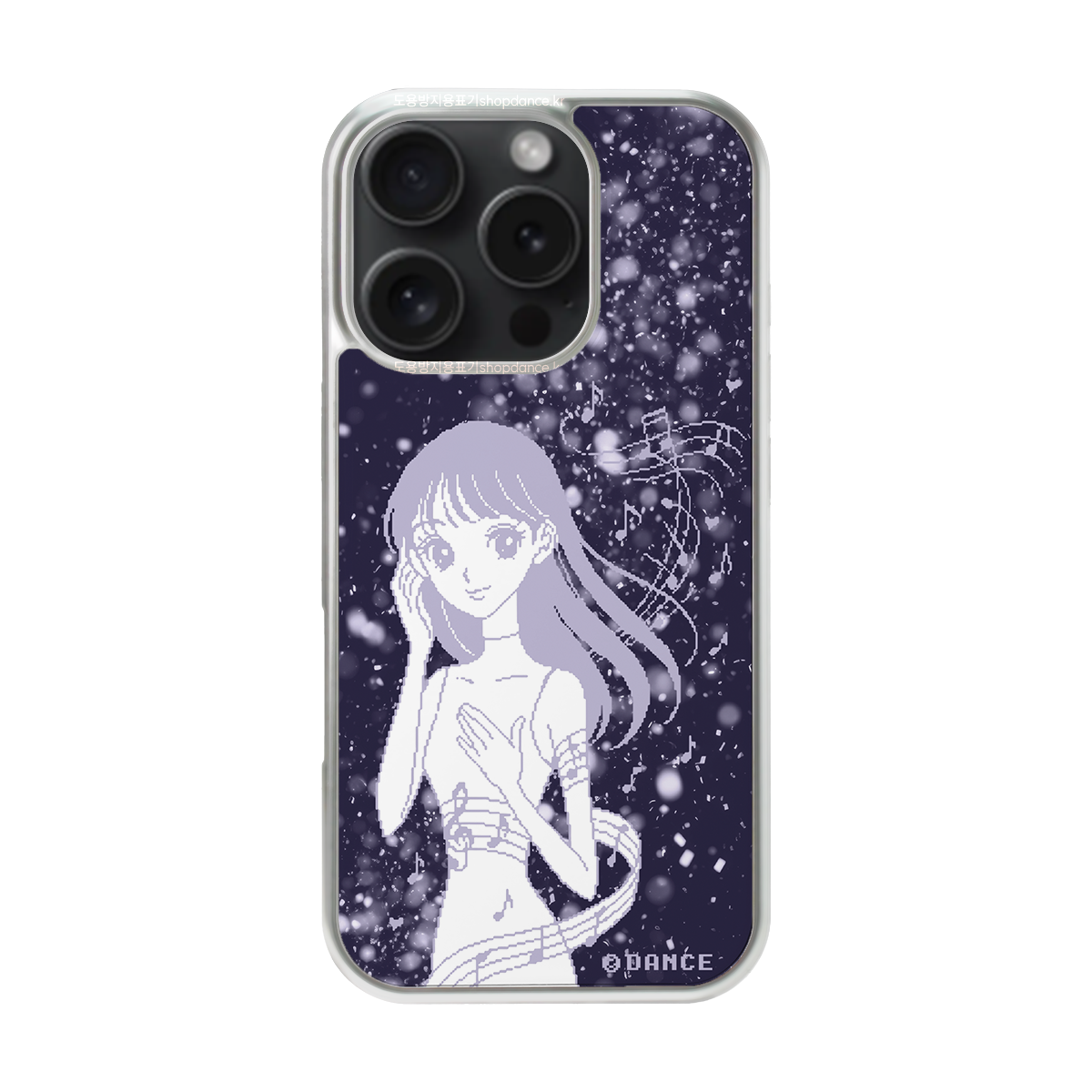 t.o.t 'Miu' case