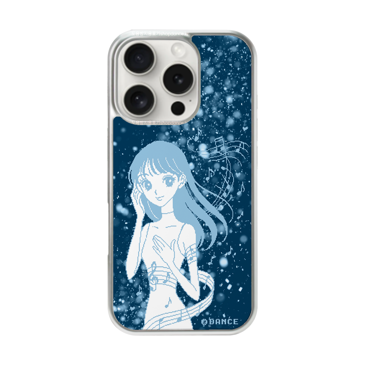 t.o.t 'Miu' case
