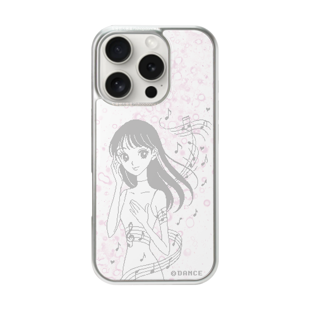 t.o.t 'Miu' case