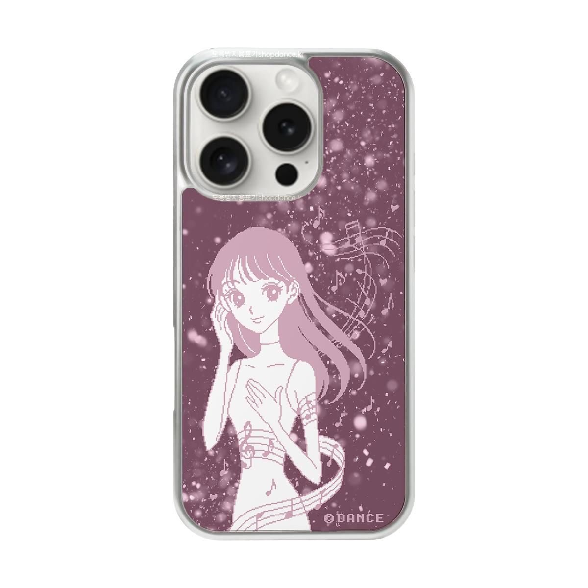 t.o.t 'Miu' case