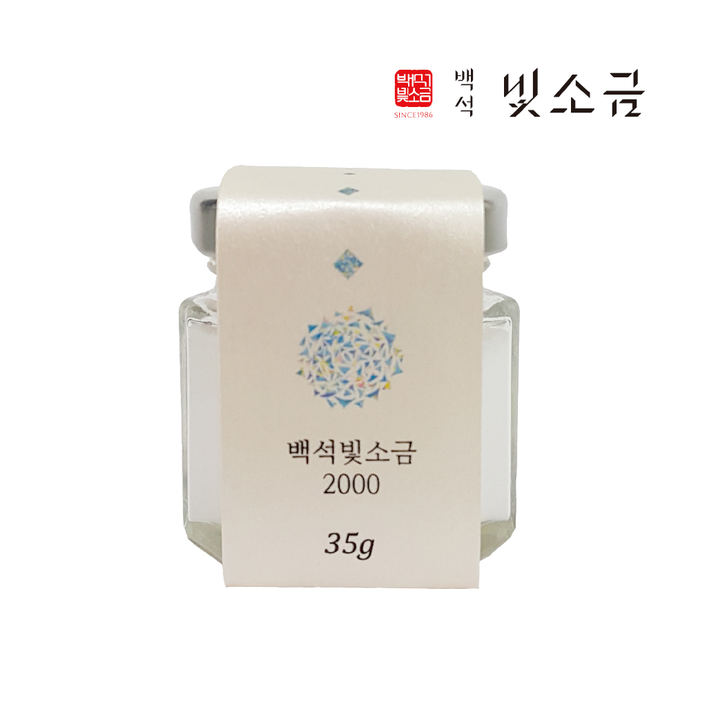 [본사직영]백석빛소금 2000시간 분말 35g