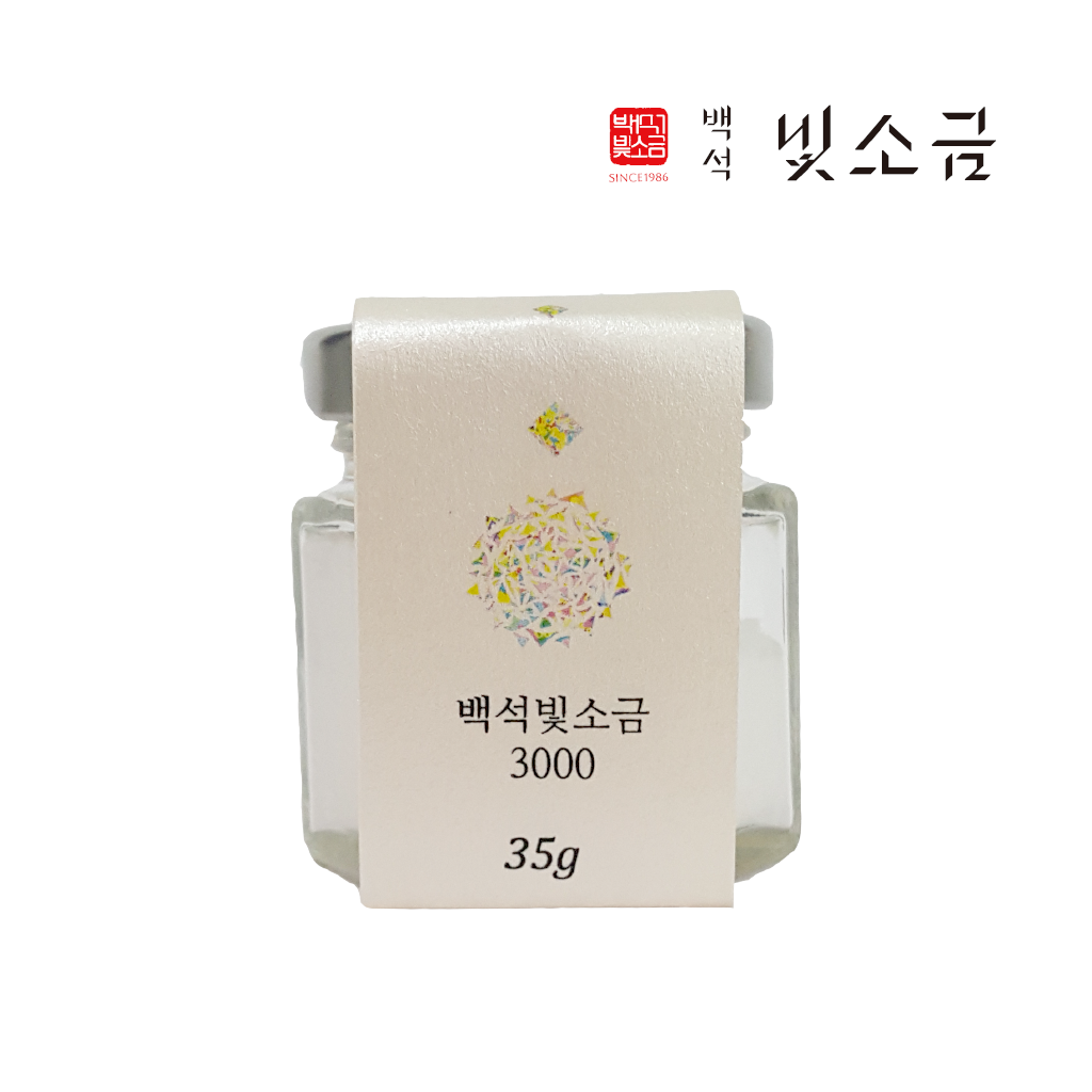 [본사직영]백석빛소금 3000시간 분말 35g