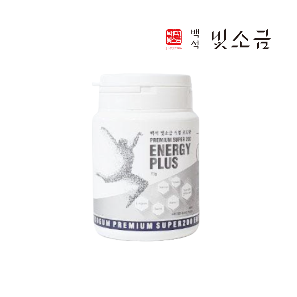 [본사직영]슈퍼 200 에너지플러스