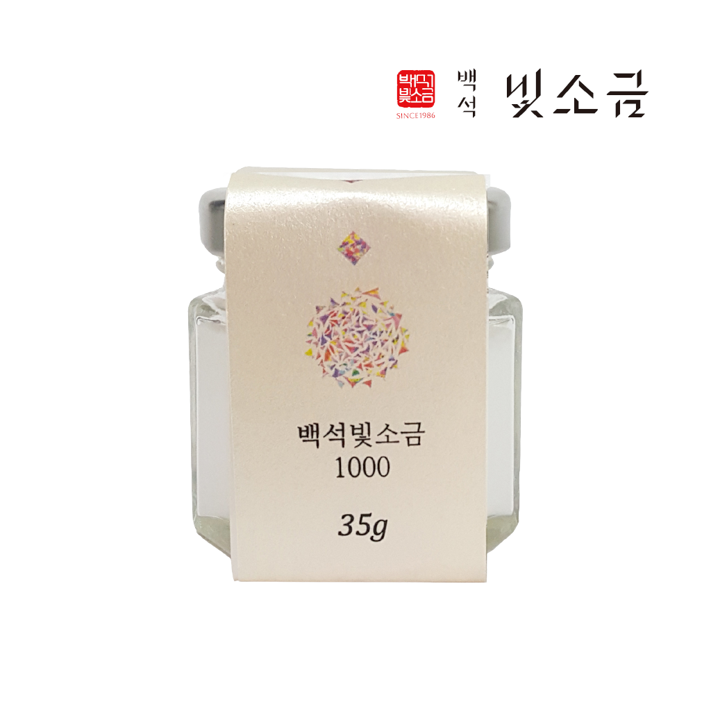 [본사직영]백석빛소금 1000시간 분말 35g